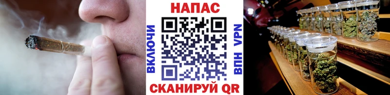 Цена Брюховецкая Alpha-PVP МЕФ Марихуана
