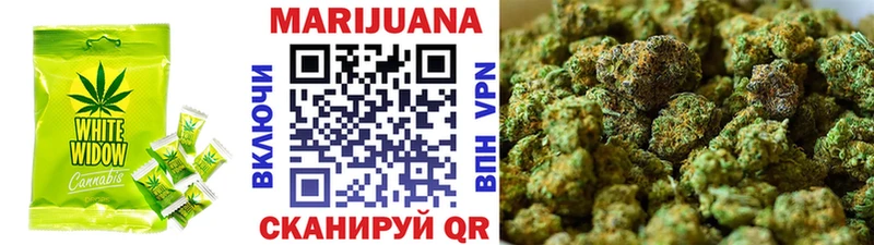 Еда ТГК конопля  ОМГ ОМГ tor  Брюховецкая 