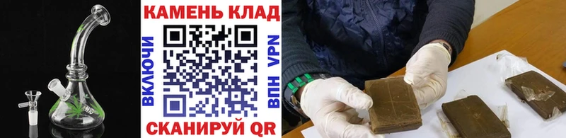 mega   Брюховецкая  ГАШИШ хэш 