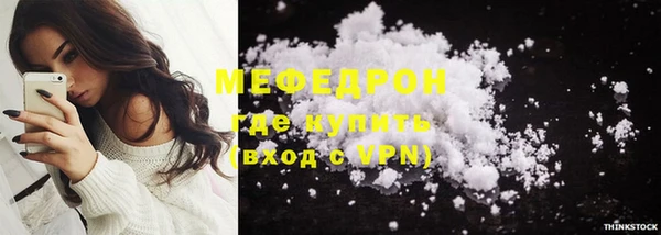 амф Богданович
