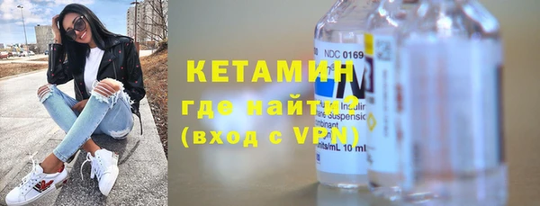 амф Богданович