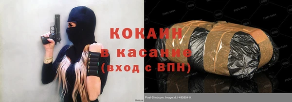 амф Богданович