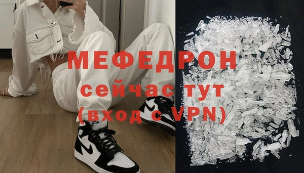 амф Богданович