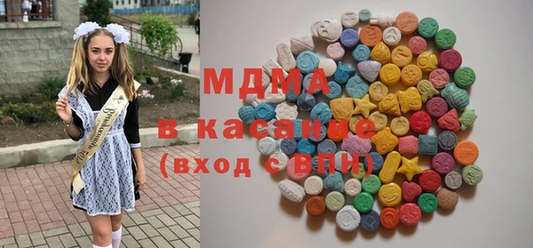 амф Богданович