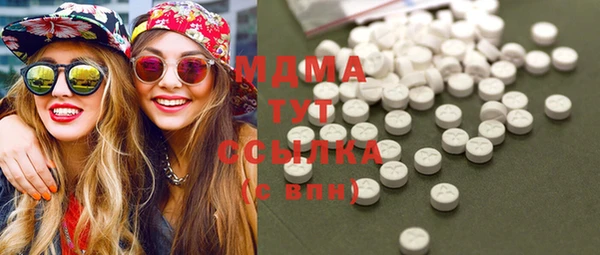 амф Богданович