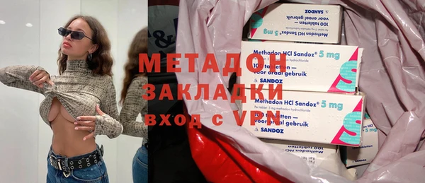 амф Богданович