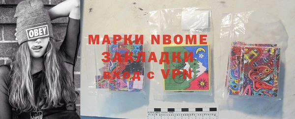 амф Богданович