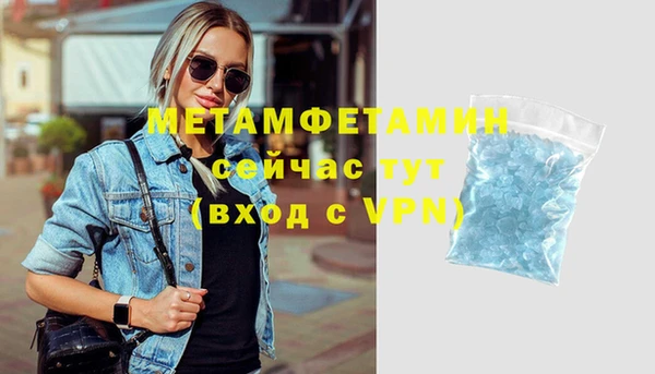 амф Богданович