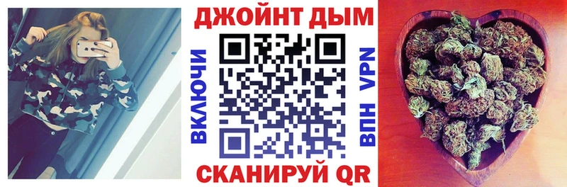 Бошки марихуана Amnesia Брюховецкая